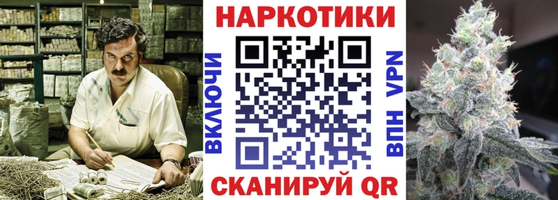 Где купить наркотики Кимовск АМФЕТАМИН  МАРИХУАНА  Галлюциногенные грибы  APVP  Кокаин 