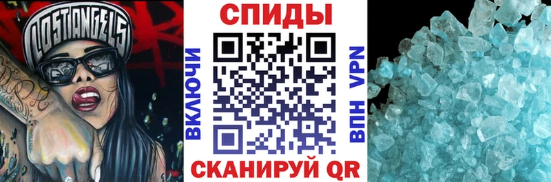 АМФЕТАМИН Premium  Кимовск 