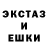 COCAIN Эквадор Hunter Powell