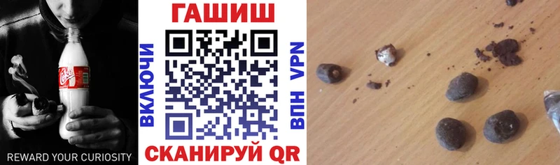 даркнет сайт  Кимовск  ОМГ ОМГ ONION  ГАШ гашик 
