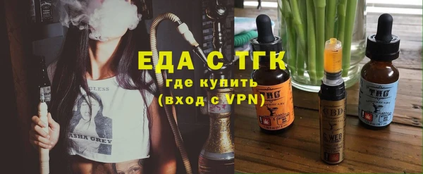 СК Белоозёрский