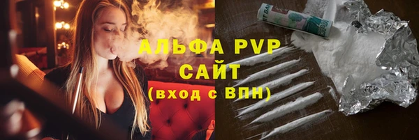СК Белоозёрский