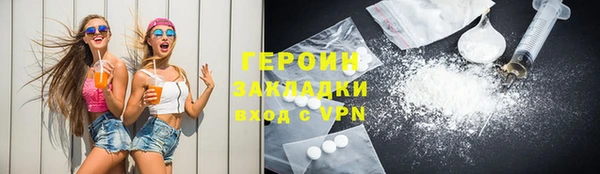мет Беломорск
