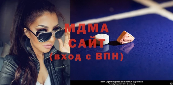 мет Беломорск