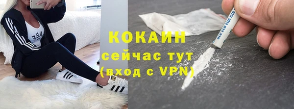 мет Беломорск