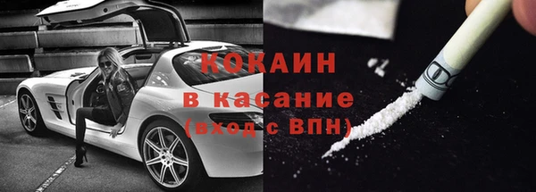 наркотики Баксан