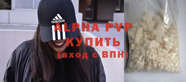 мет Беломорск