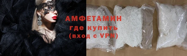 мет Беломорск
