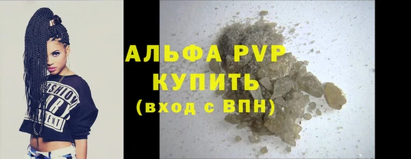 СК Белоозёрский