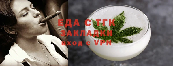 PSILOCYBIN Белокуриха