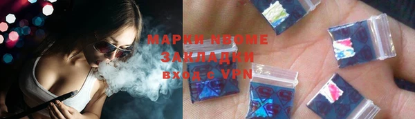 мет Беломорск