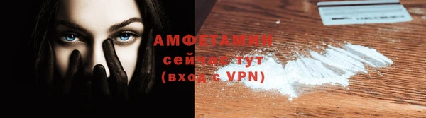 СК Белоозёрский