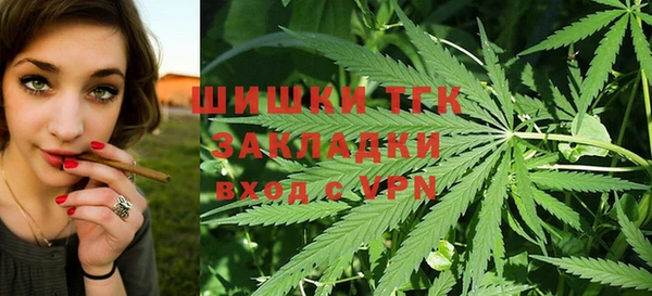 мет Беломорск