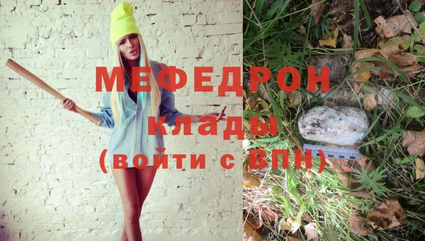 СК Белоозёрский