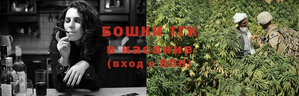 мет Беломорск