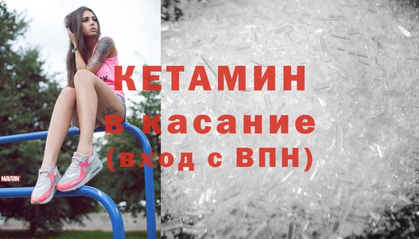 СК Белоозёрский