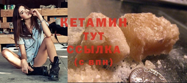 СК Белоозёрский