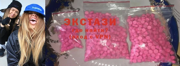СК Белоозёрский