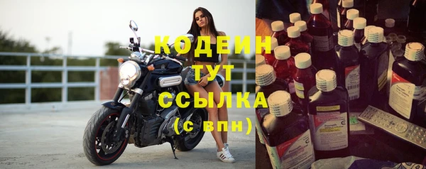 СК Белоозёрский